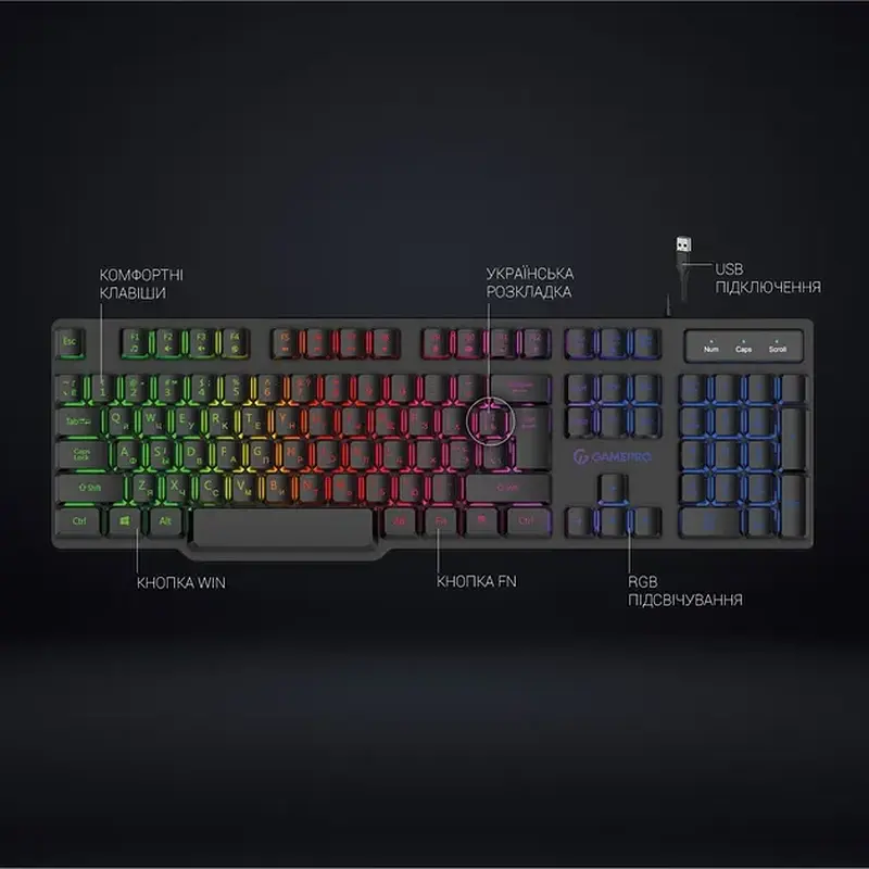 Клавиатура GamePro GK380 Black - фото 7