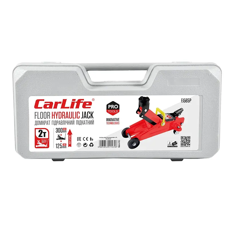 Домкрат гідравлічний підкатний Carlife 2Т 125-305 мм В кейсе 6.3 кг (FJ565P) - фото 4