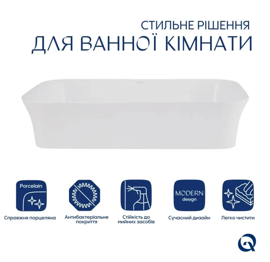 Раковина накладная Qtap Virgo N 560x380x130 White с донным клапаном QT18116308W48462 - фото 3