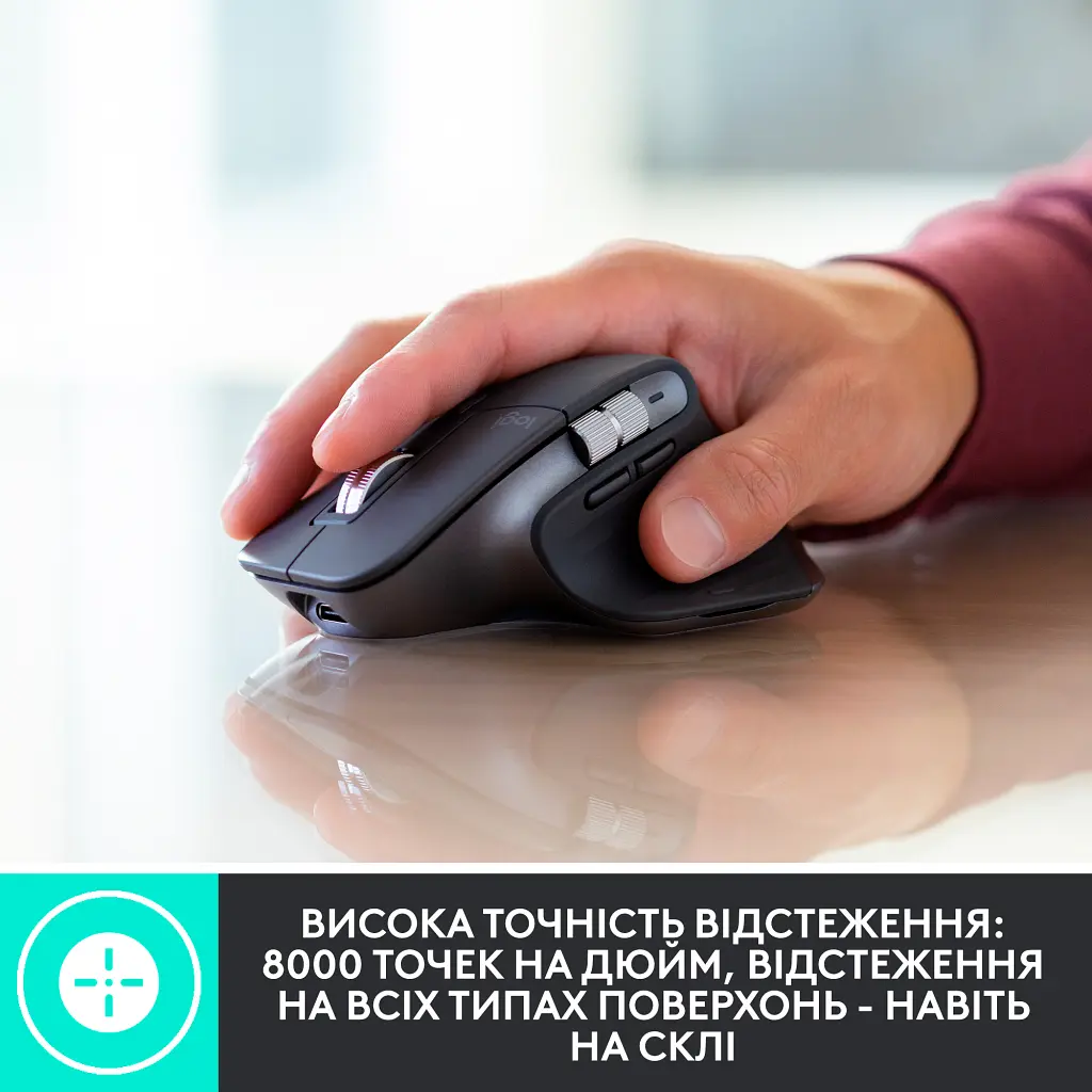 Мишка Logitech MX Master 3S Performance for Business Wireless/Bluetooth + Mouse Pad Studio Series Graphite (MX910-006582) - фото 3
