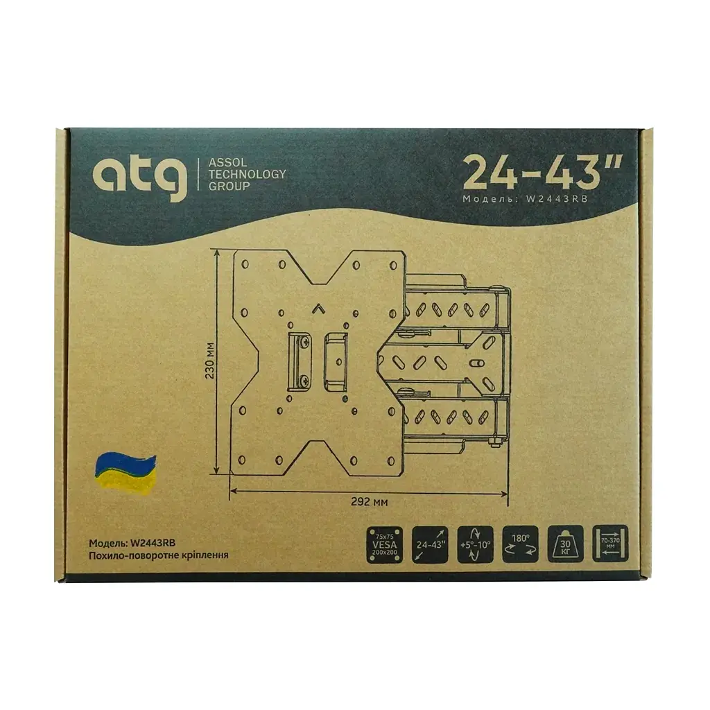 Кронштейн ATG W2443RB (4820276050020) (VESA200х200) - фото 4