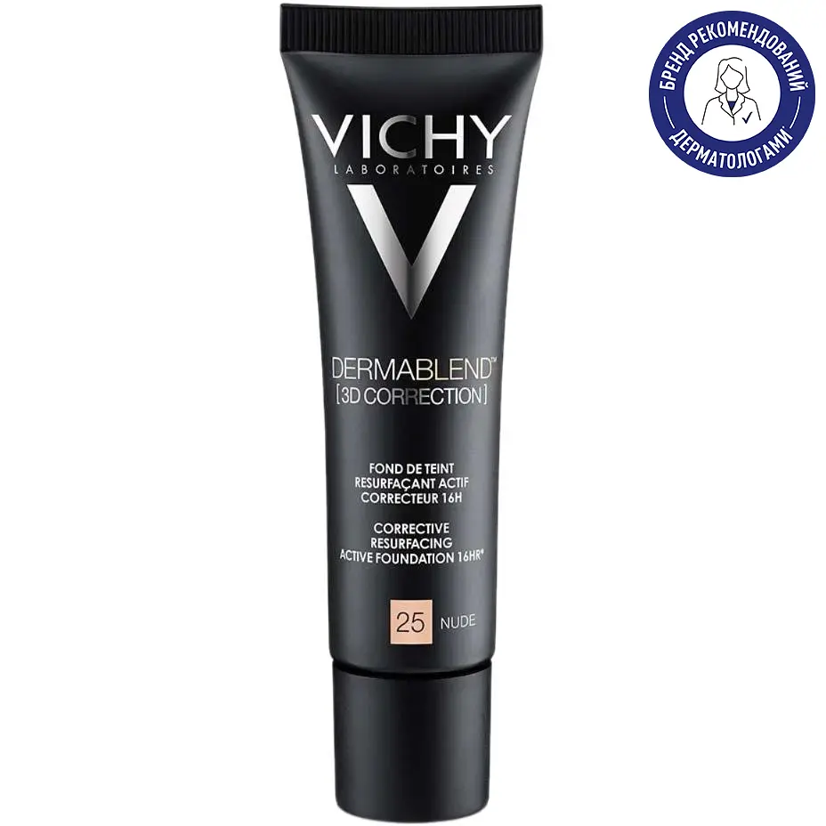 Матирующий тональный крем Vichy Dermablend 3-D для выравнивания поверхности кожи оттенок 25 30 мл (M9005701) - фото 2