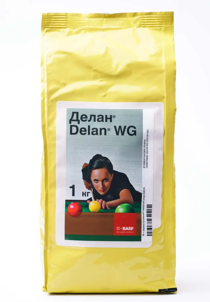 Фунгіцид Делан Basf 1 кг
