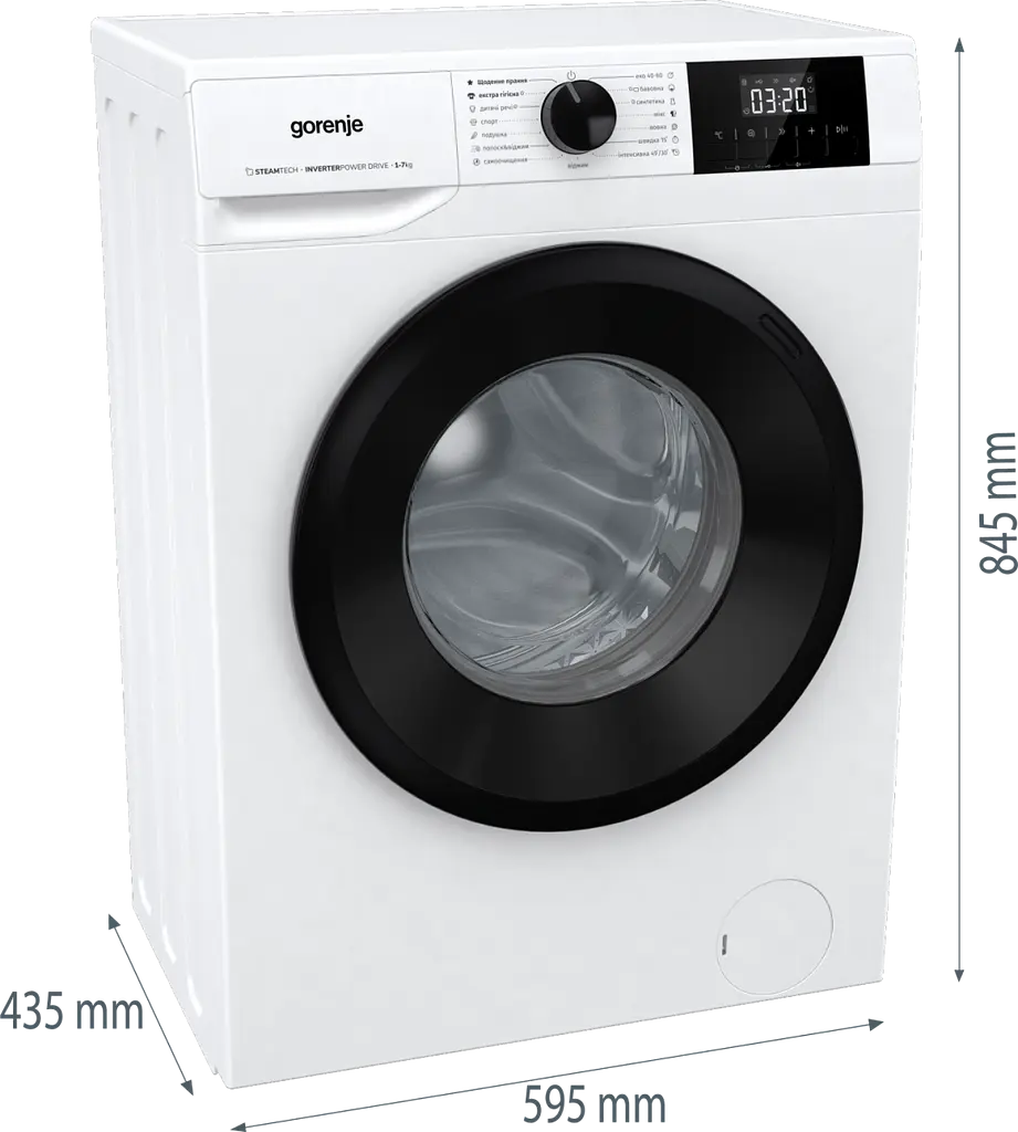 Пральна машина Gorenje W3NGPI72SBS/UA автоматична (7087421) - фото 7