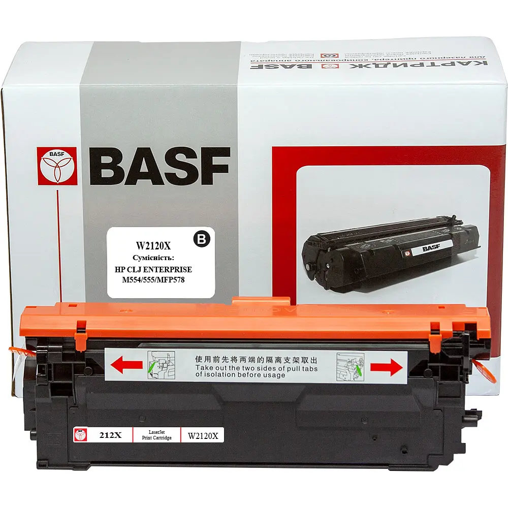 Картридж тон. BASF для HP CLJ M554/M555/M578 аналог W2120X Black (BASF-KT-W2120X)