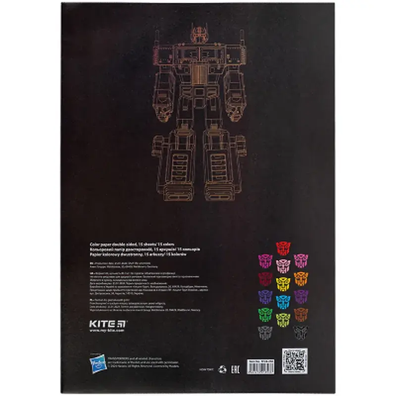 Кольоровий папір Kite А4 двосторонній Transformers 15арк/15 кол (TF24-250) - фото 4