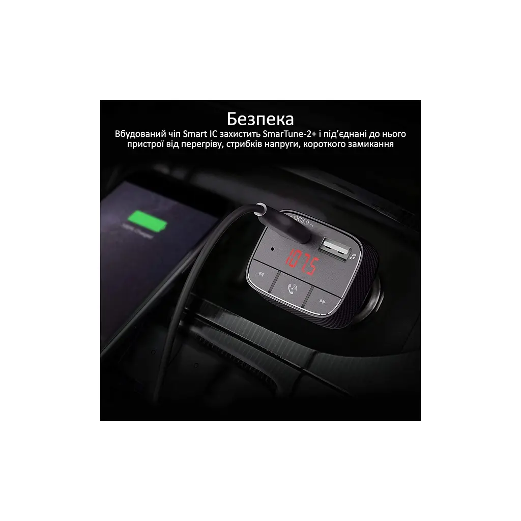 FM модулятор Promate SmarTune 2+ BLUETOOTH 5.0 USB QC 3.0 AUX/SD/USB BLACK (smartune-2+.black) - фото 6