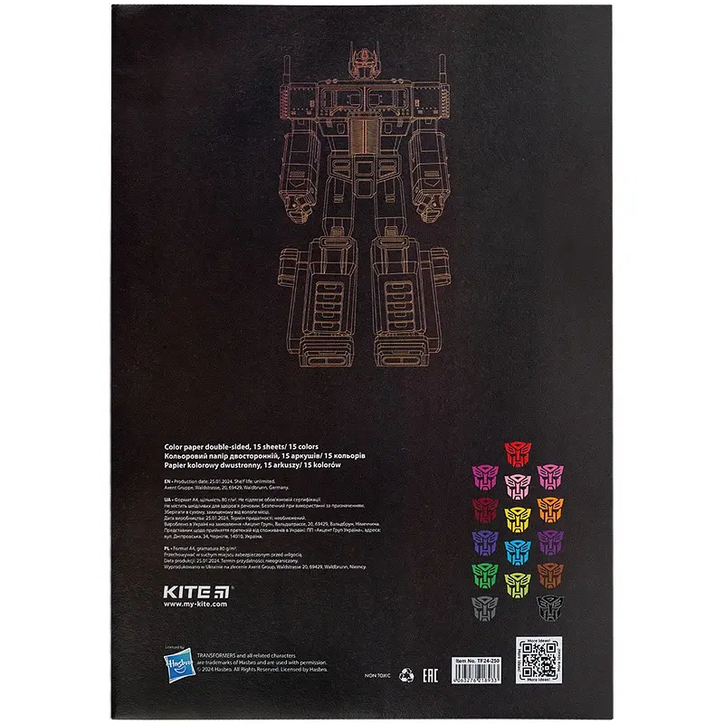 Папір кольоровий Kite Transformers двосторонній А4 15 аркушів (TF24-250) - фото 4