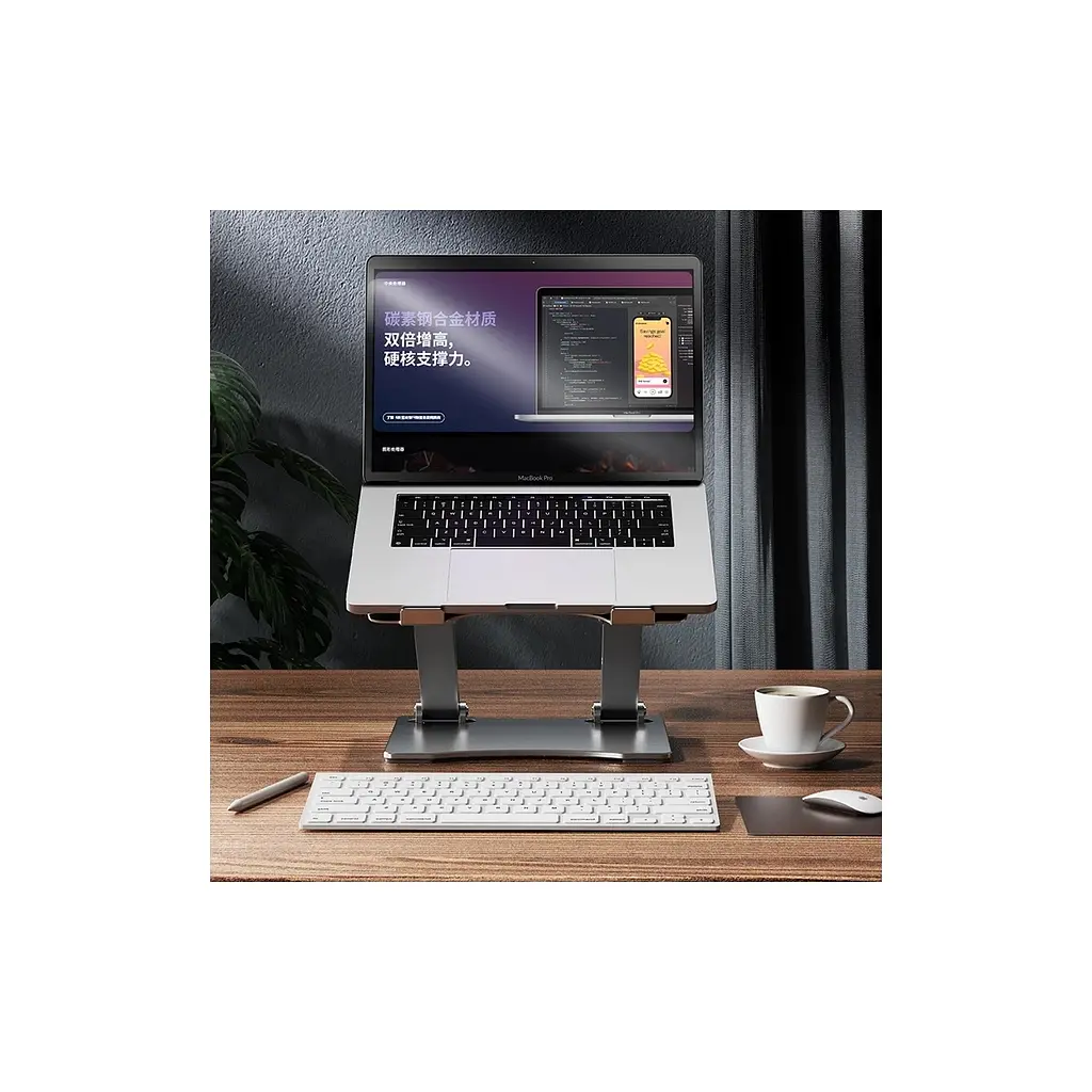 Підставка до ноутбука RTAKO RS-CP75A Dual-Layer Carbon Steel Laptop Stand (6930539527331) - фото 4