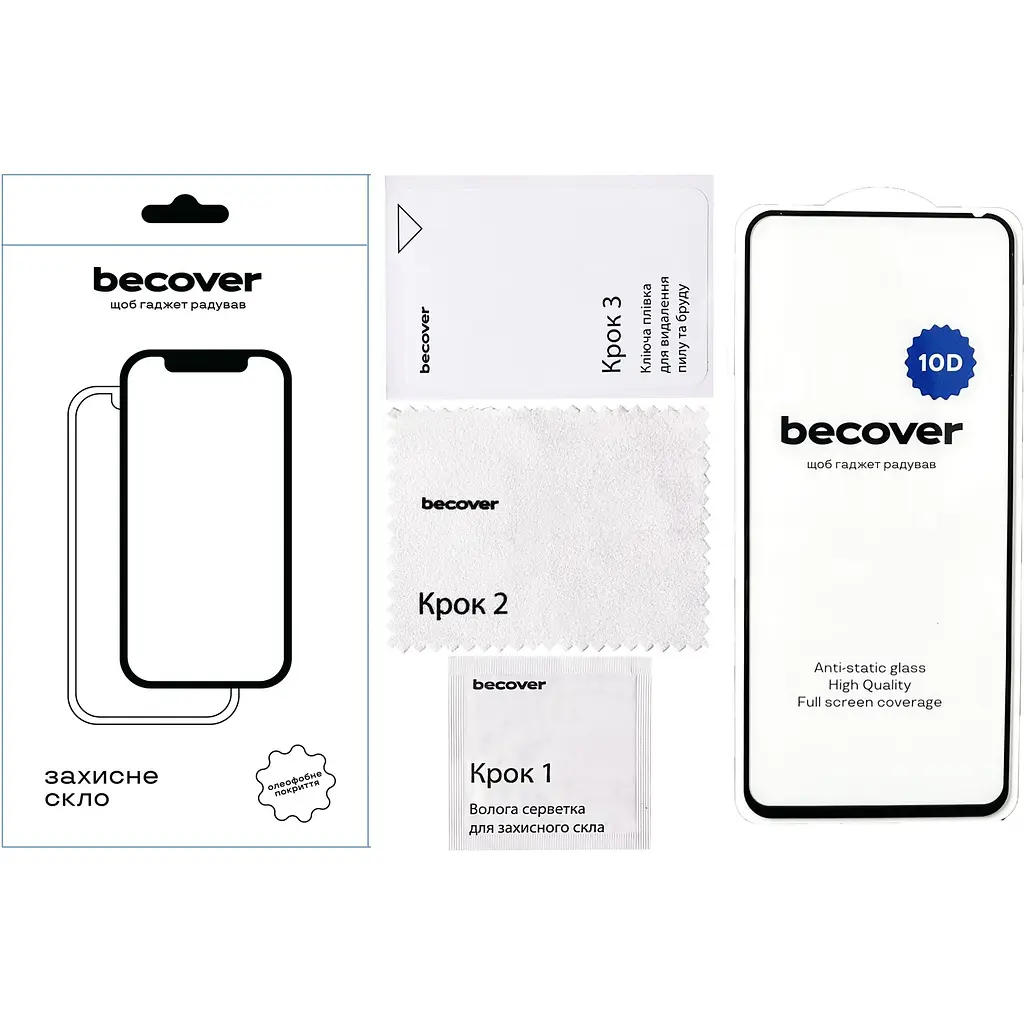 Защитное стекло BeCover для Tecno POVA 6 Neo (LI6) 10D Black (711827) - фото 2