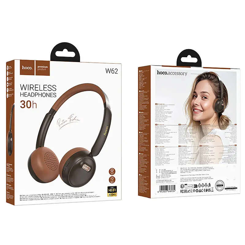 Накладные беспроводные наушники Hoco W62 Verso retro Brown - фото 4