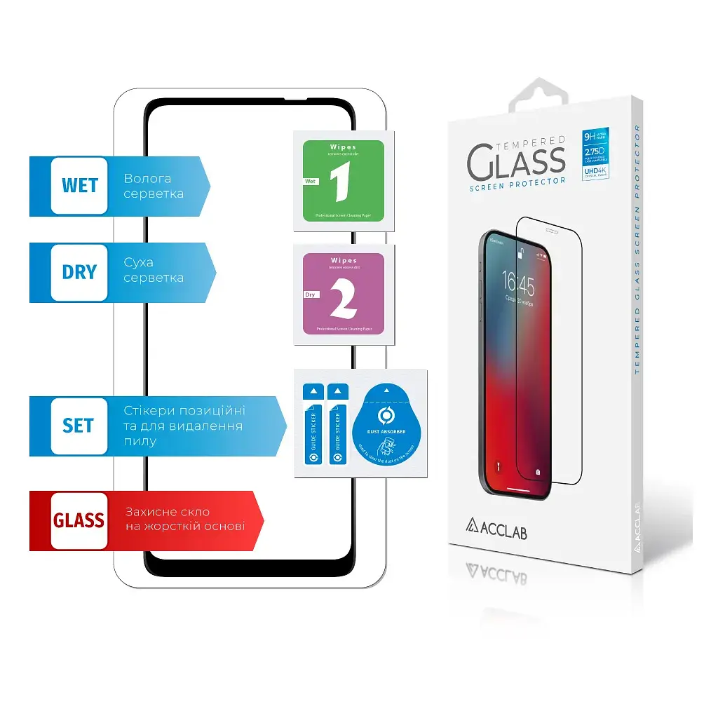 Скло захисне ACCLAB Full Glue MOTO G22 (1283126542206) - фото 6