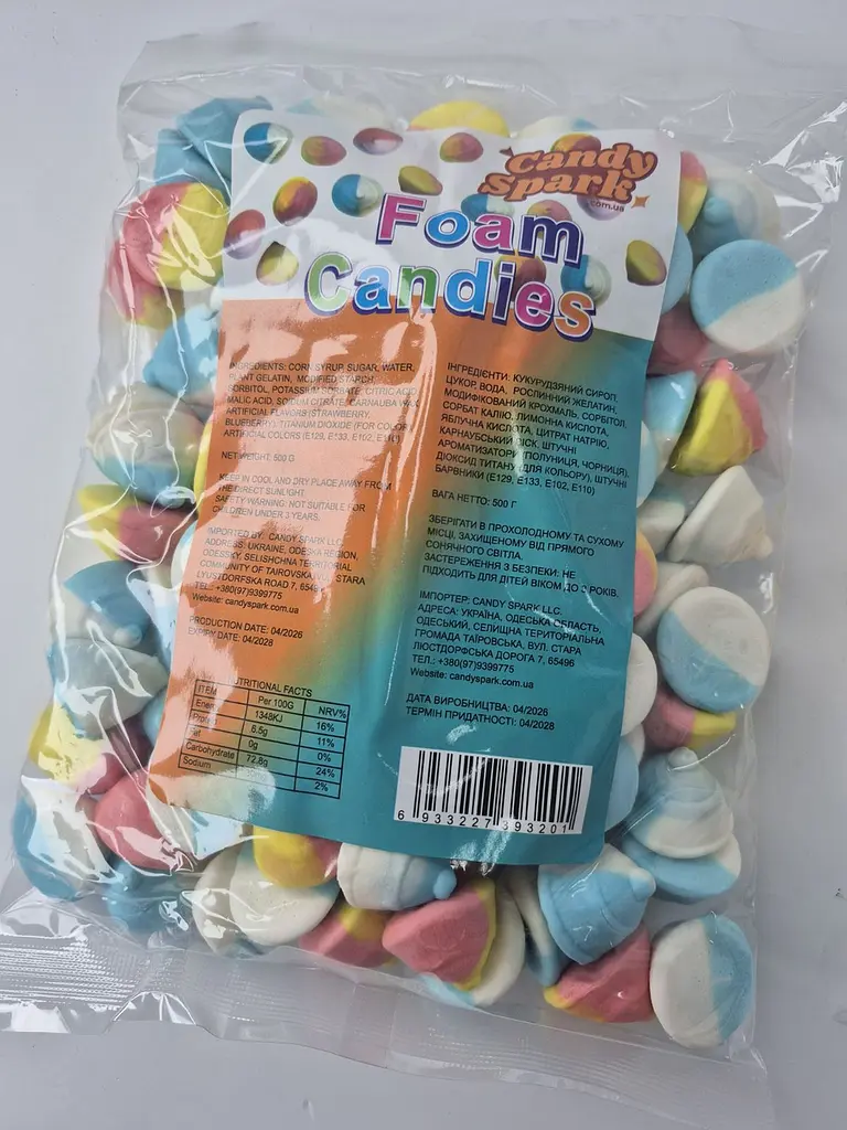 Пінні цукерки Foam Candies у формі дзвіночка 500 г