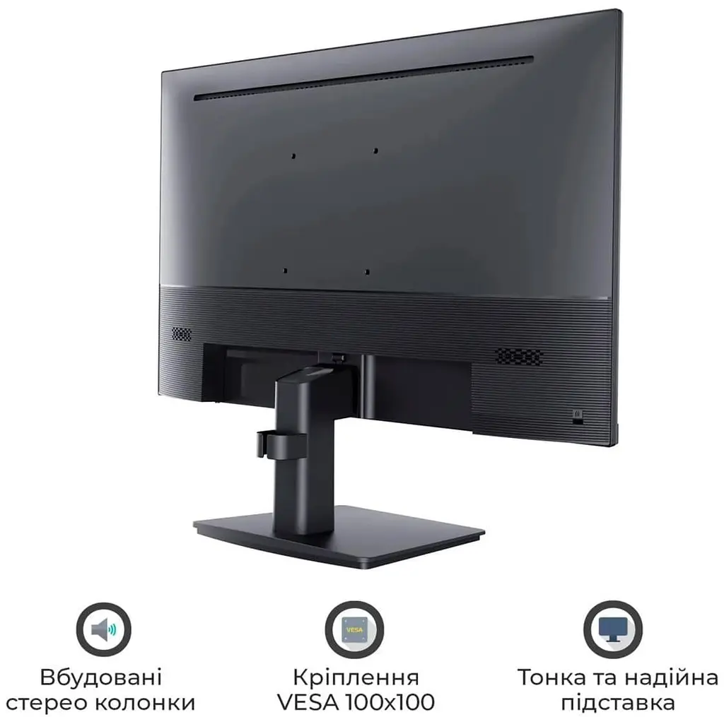Монитор 23.8" QUBE V24F100-PLUS FHD IPS 100hz (V24F100-PLUS) - фото 5