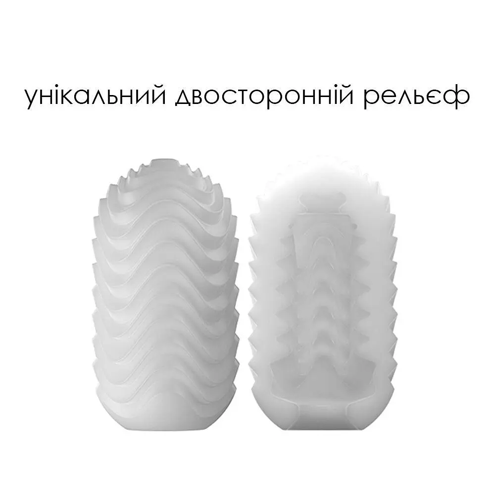 Яйцо-мастурбатор Svakom Hedy X - фото 3