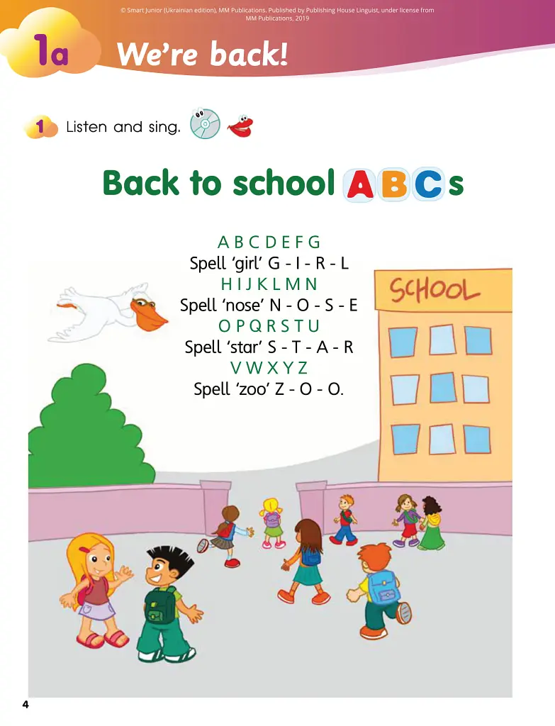 Smart Junior 2. Student's Book (for Ukraine, НУШ) - Гаральд Квінтон Мітчелл - фото 2