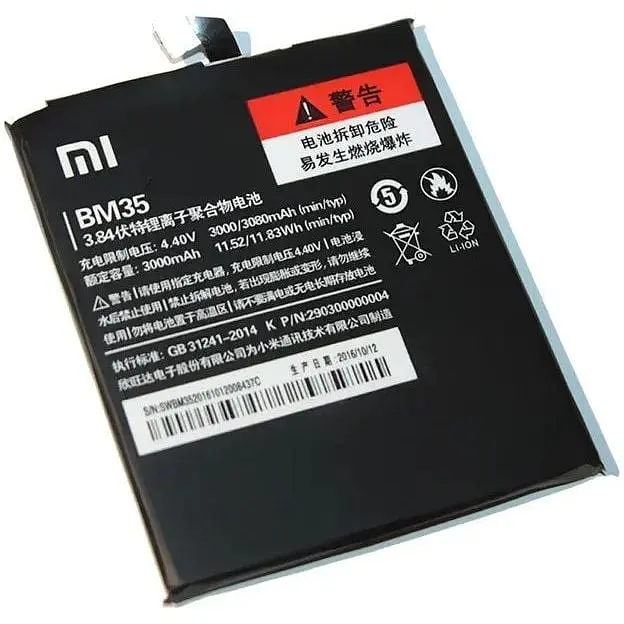 Акумулятор Xiaomi BM35 для Mi4c (3000mAh) - фото 3