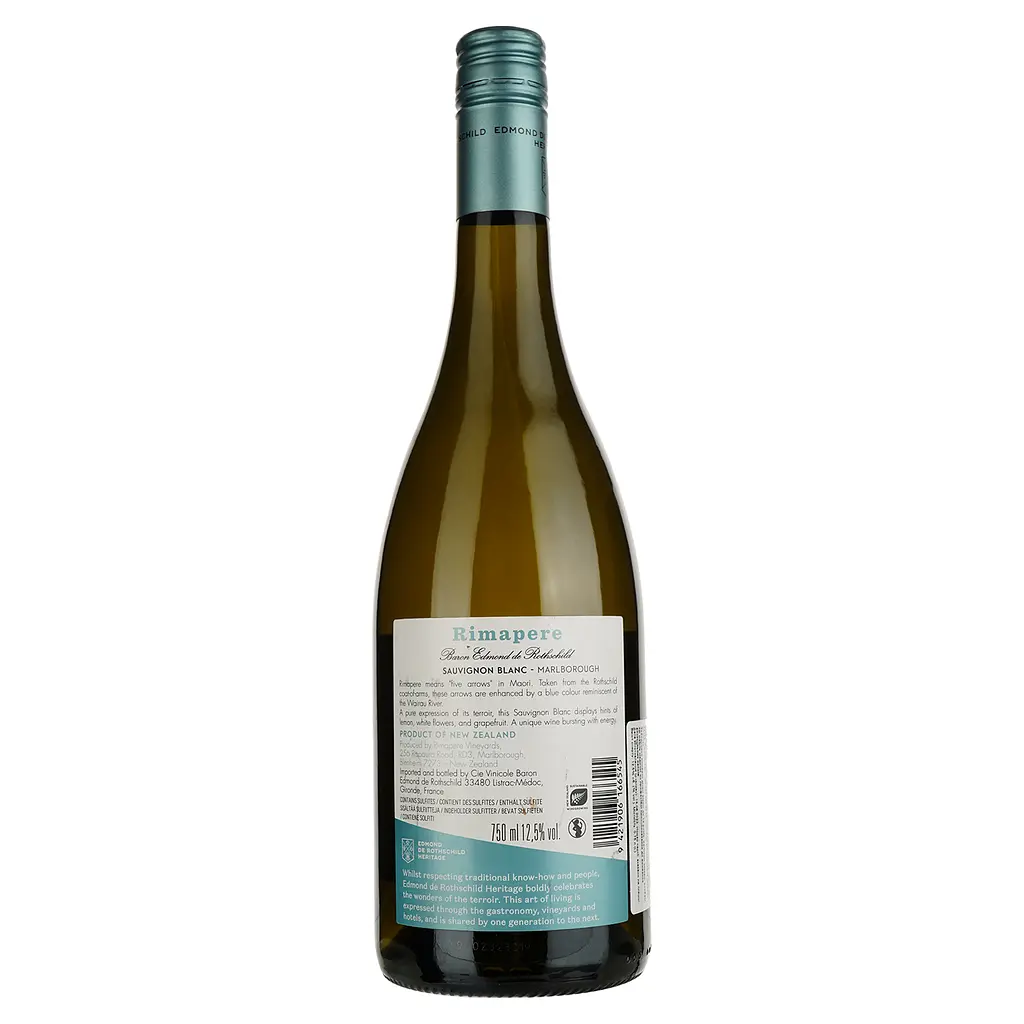 Вино Rimapere Sauvignon Blanc Marlborough біле, сухе, 0,75 л - фото 2