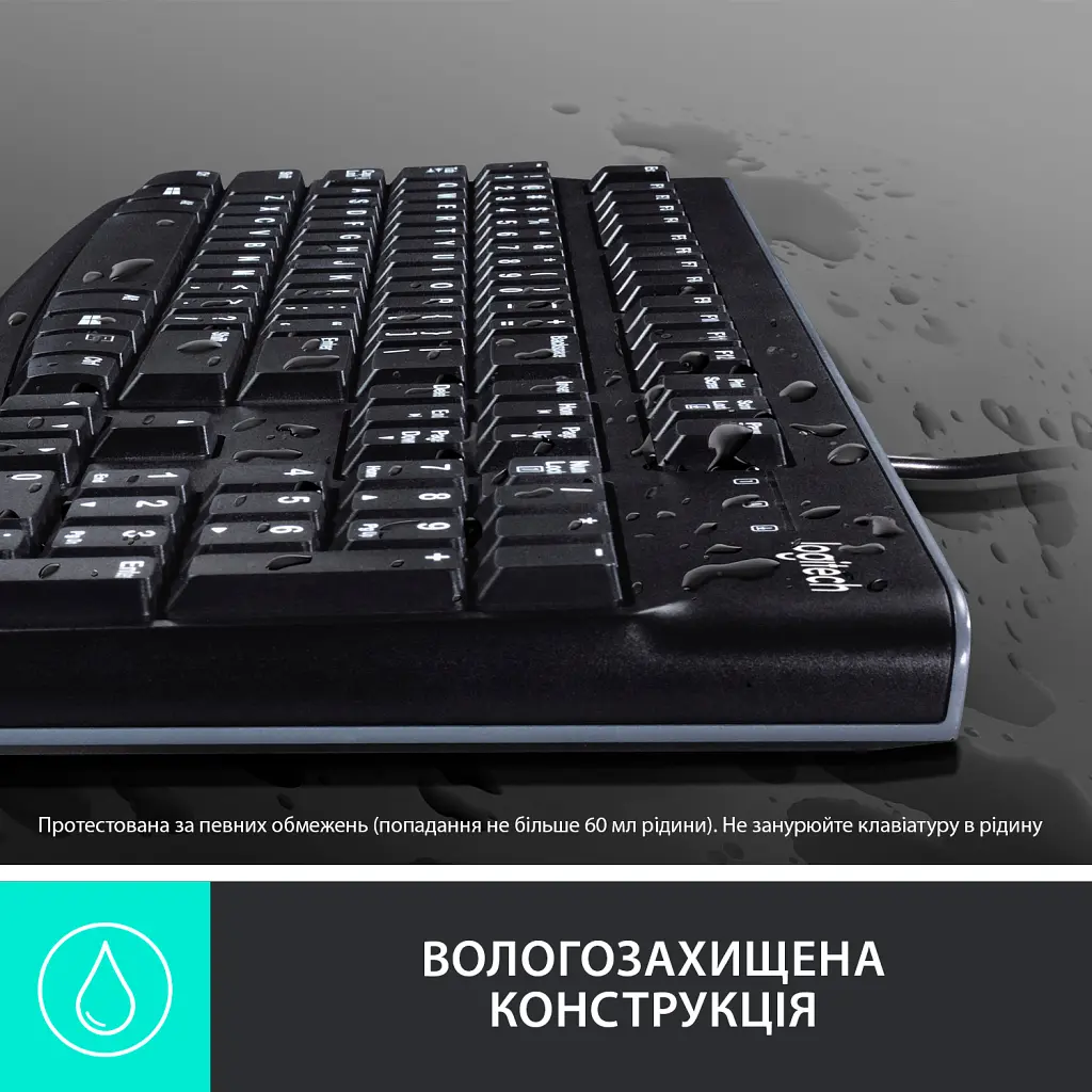 Клавіатура Logitech K120 Ukr (920-002643) - фото 5
