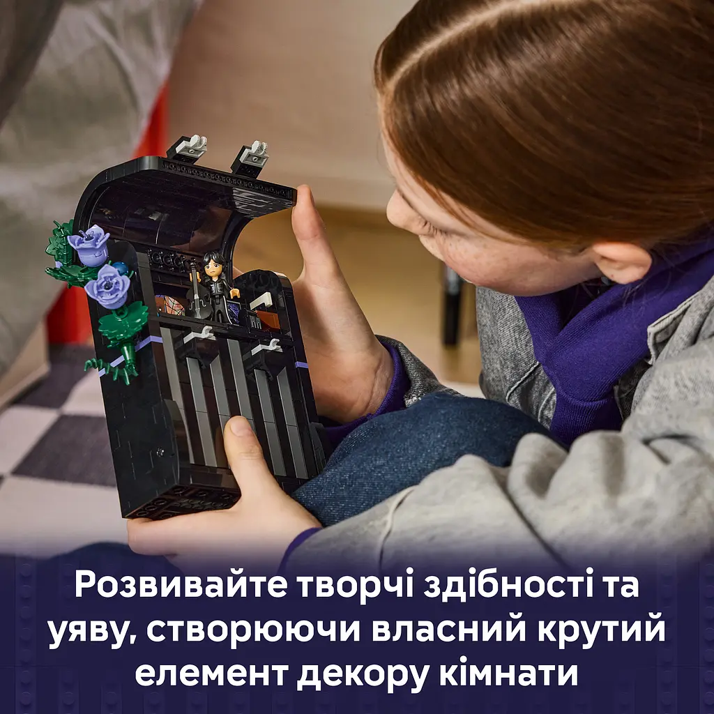 Конструктор LEGO Wednesday Рюкзак Венздей 401 ел. (76787) - фото 15