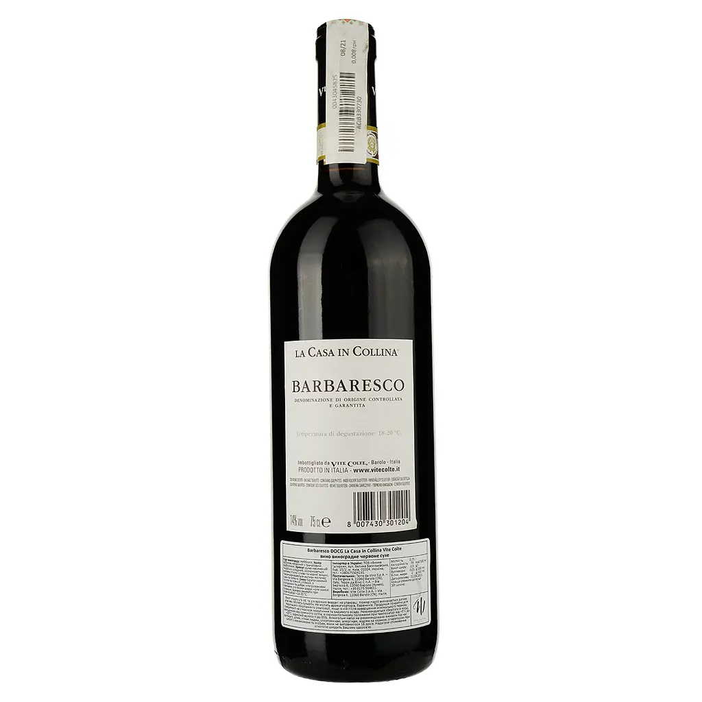 Вино Terre da Vino Barbaresco La Casa in Collina Vite Colte DOCG красное сухое 0,75 л - фото 2