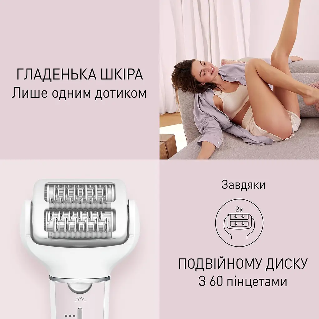 Епілятор Panasonic ES-EY80-P520 Openbox - фото 7