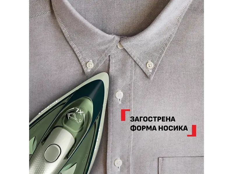 Праска Tefal Energy Power (FV6884E0) - фото 7