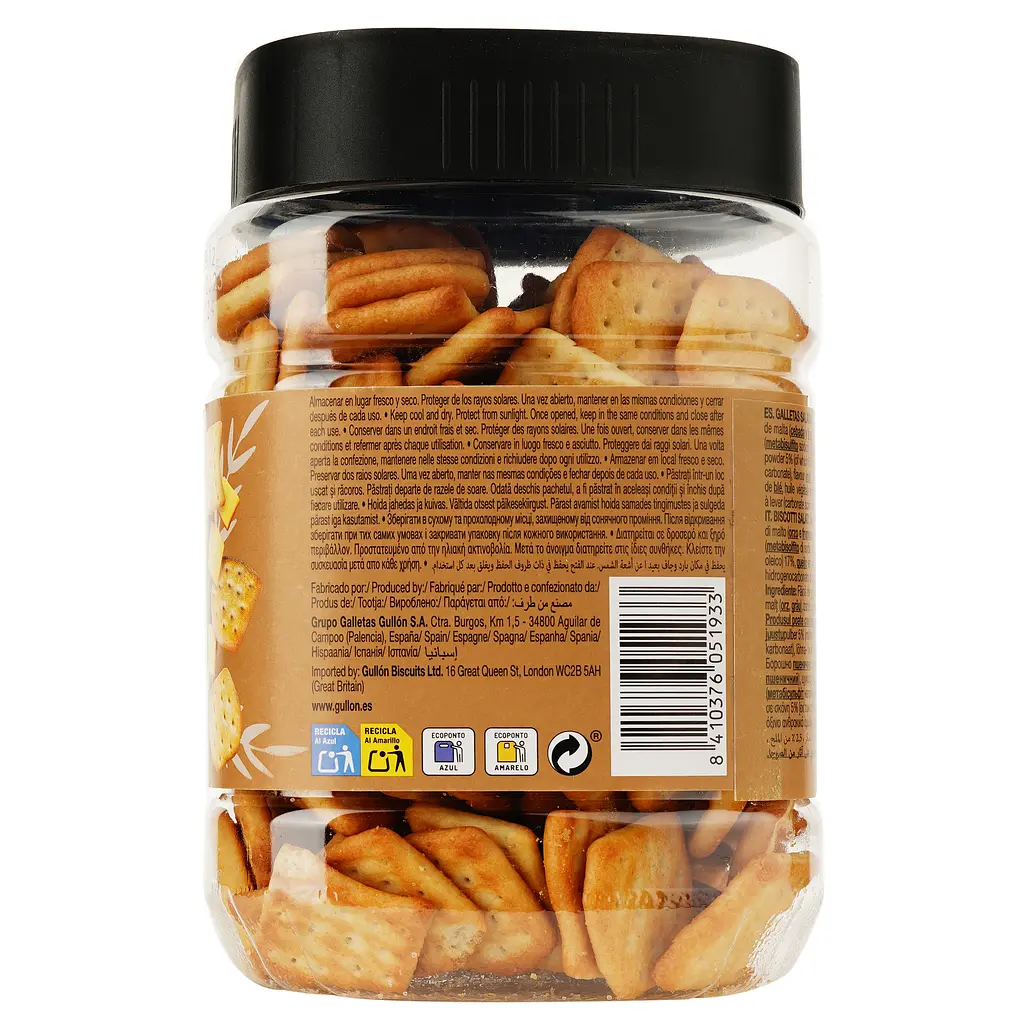 Печенье Gullon Crackers Cheddar 250 г - фото 2