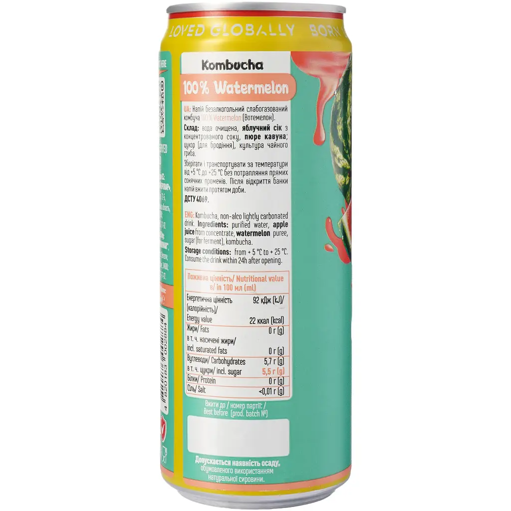 Комбуча Ever Aid Watermelon 100% 0.33 л - фото 2