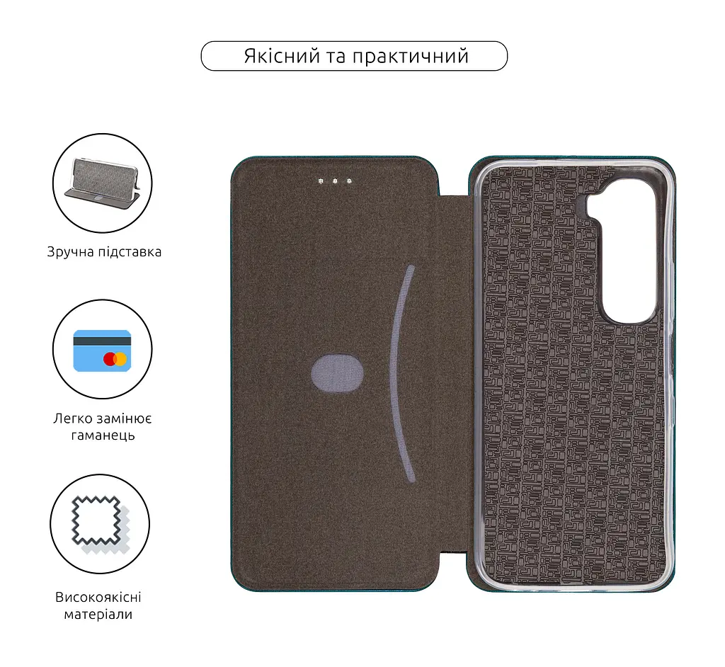Чехол-книжка для Infinix Hot 60 5G, G-Case, зеленый, кожаный чехол-книга из экокожи (PU) и TPU, с магнитом, с подставкой и вместительным кардхолдером, противоударный, защита всего корпуса, ArmorStandart (ARM88255) - фото 3