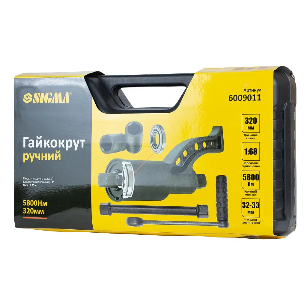Гайковерт Sigma ручний 320мм, 5800Нм (1:68) з насадками 32, 33мм (6009011) - фото 8