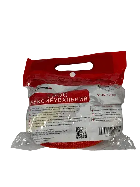 Трос буксирувальний 3т 4 метри, крючок, пакет, ТМ Poputchik - фото 3