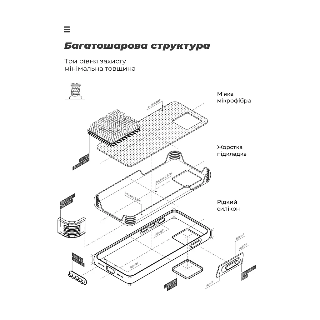 Чохол до мобільного телефона Armorstandart ICON Case Xiaomi Redmi 10 5G/11 Prime 5G/Note 11E 5G Black (ARM61851) - фото 4