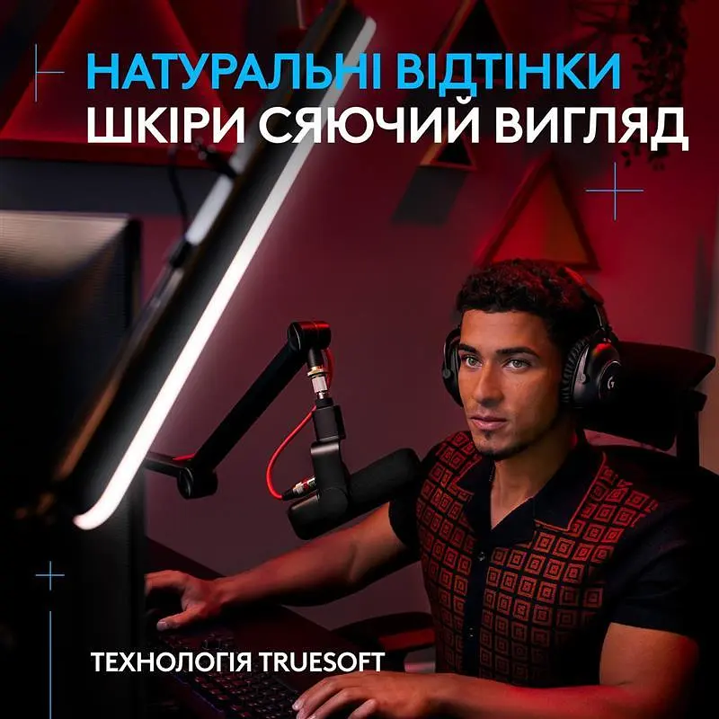 Лампа блогера Logitech Litra Beam TrueSoft Графітовий (946-000020) - фото 2
