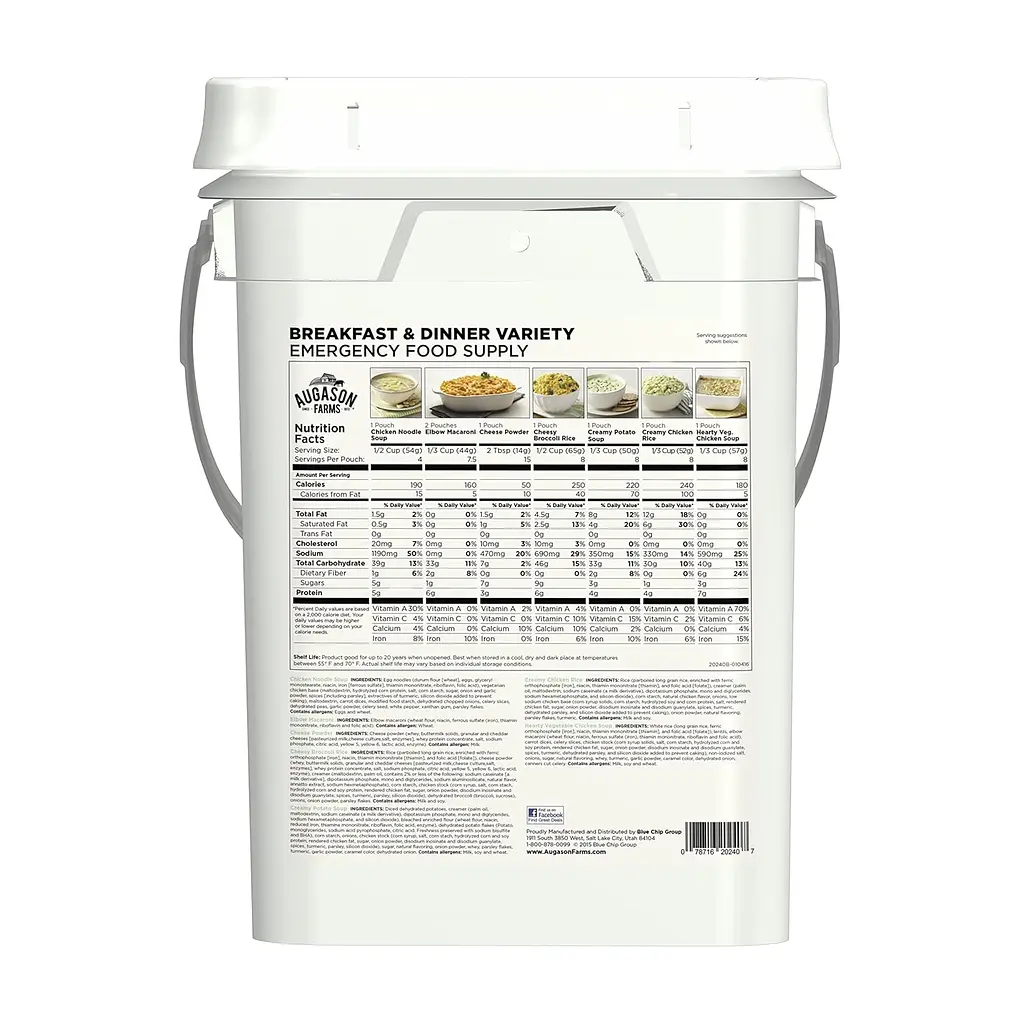 Сублімовані сніданки та вечері 106 порцій з великим терміном придатності 30 років Augason farms (101082) - фото 3