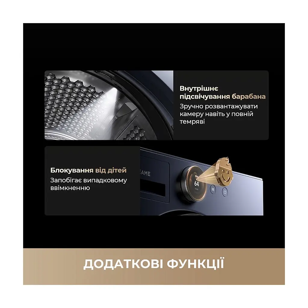 Сушильна машина Dreame L9 (DWD09L90TA) - фото 4