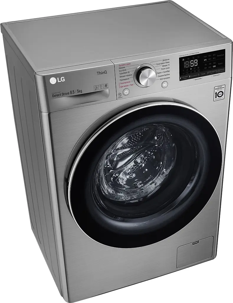 Пральна машина LG F2V5GG9T з сушкою - фото 6