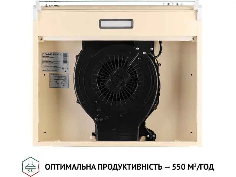 Витяжка Perfelli PL 6144 IV LED - фото 9