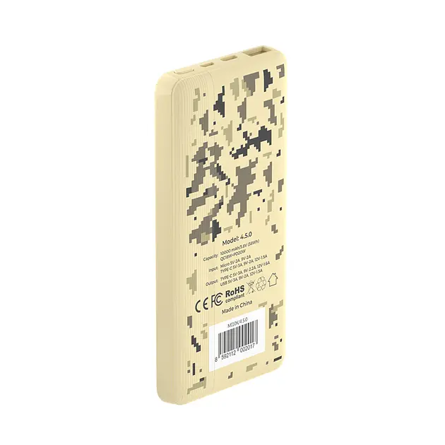 Портативна батарея Mibrand "4.5.0" 10000mAh 20W Desert wolf - фото 3