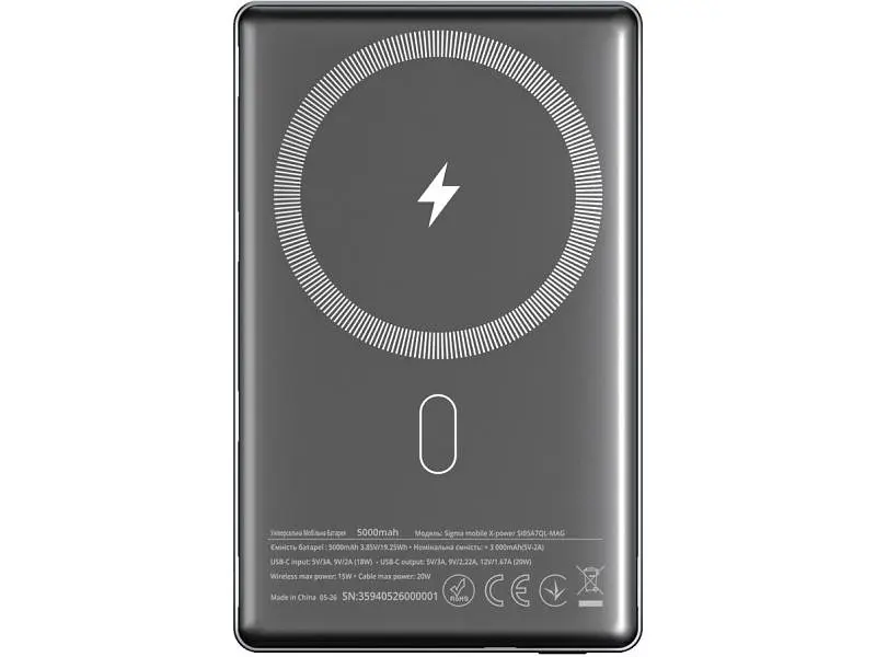 Зовнішній акумулятор (Power Bank) Sigma mobile X-power SI05A7QL-MAG 5000mAh 20W Grey - фото 3