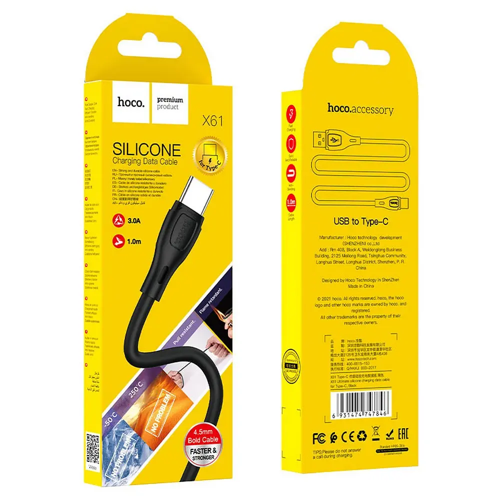 Кабель Hoco X61 Ultimate silicone charging data cable for Type-C Black - фото 2