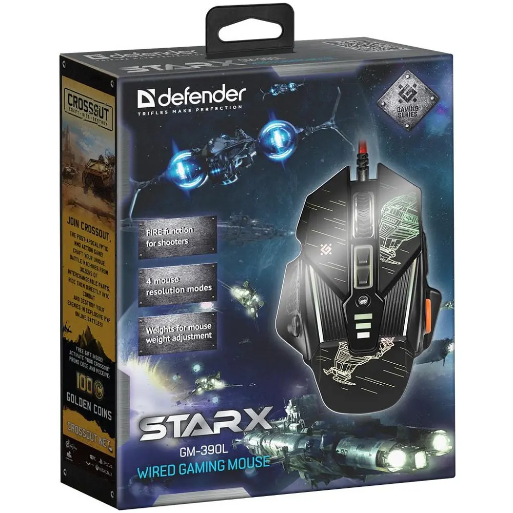 Ігрова миша Defender sTarx GM-390L з RGB підсвічуванням (7200dpi) 8 кнопок (Чорна) - фото 7
