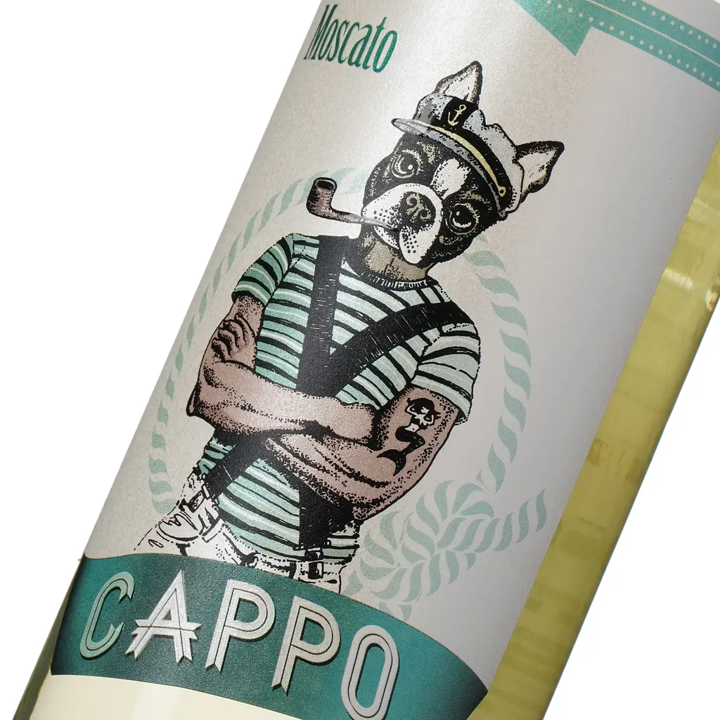 Вино Garcia Carrion Cappo Moscato, біле, сухе, 0,75 л - фото 6