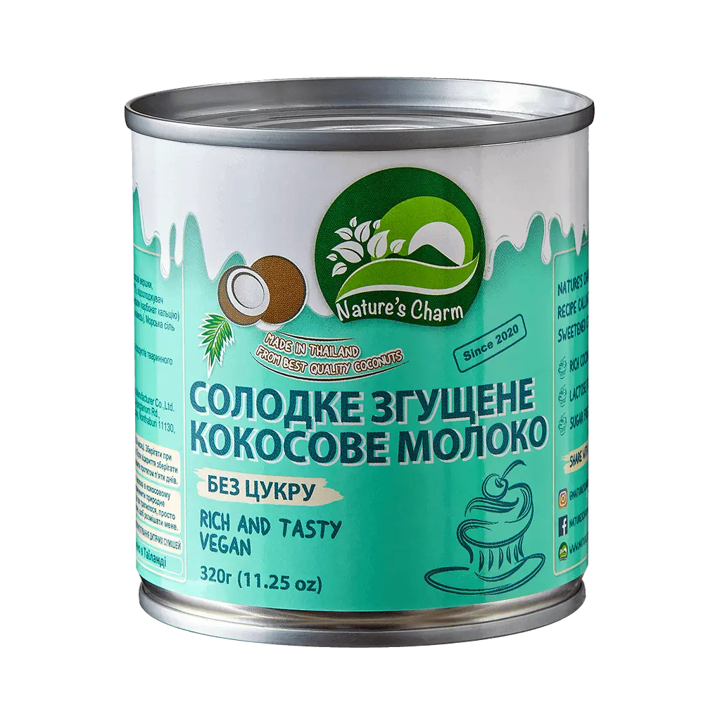Кокосове Згущене Молоко БЕЗ ЦУКРУ 320г Nature`s Charm