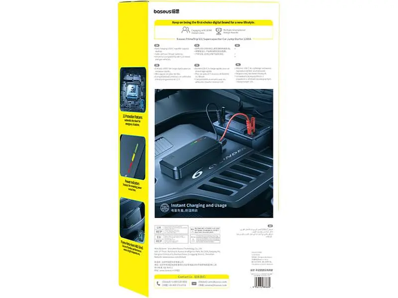 Автономний пусковий пристрій (бустер) BASEUS PrimeTrip VJ1 Supercapacitor Car Jump Starter Cosmic Black (C00269000121-00) - фото 5