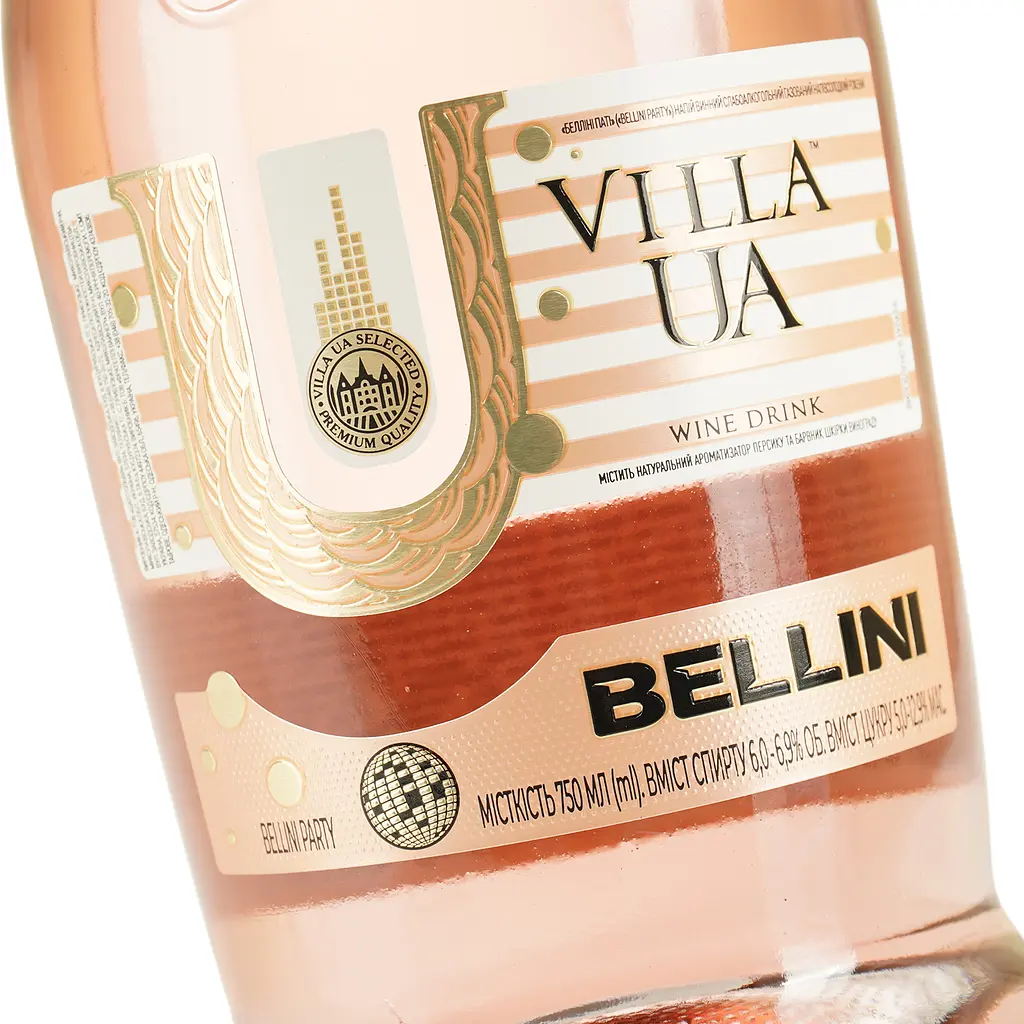 Коктейль винный игристый Villa UA Bellini Party розовый полусладкий 0.75 л - фото 6