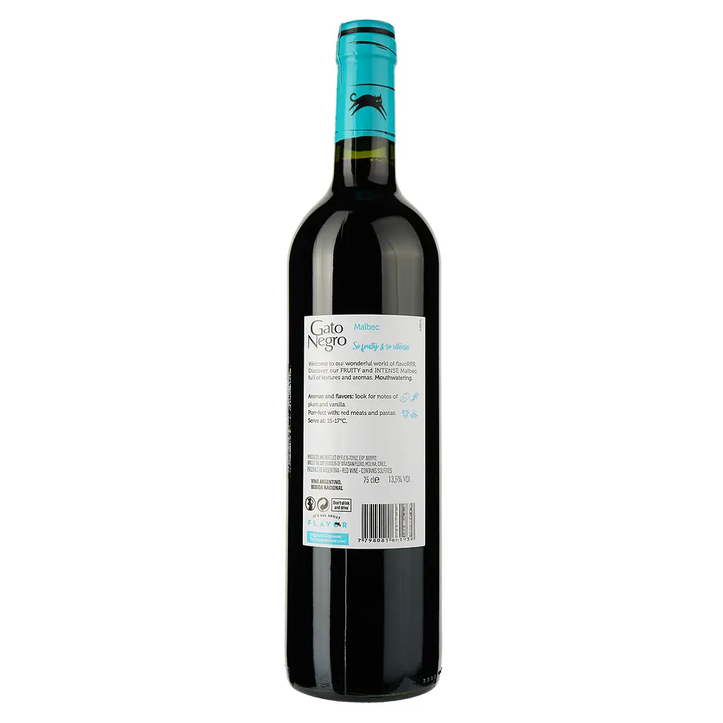 Вино Gato Negro Malbec, червоне, сухе, 13%, 0,75 л - фото 2