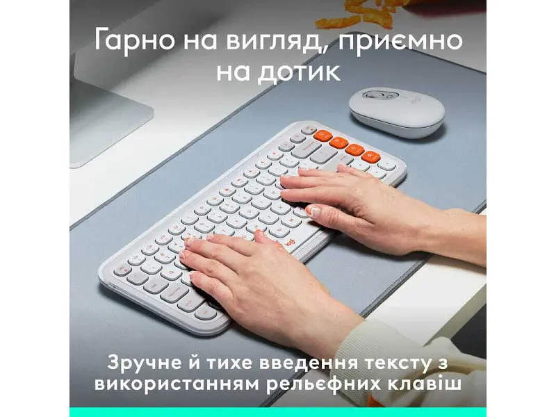 Клавіатура Logitech POP Icon Keys Off-White (920-013072) - фото 3