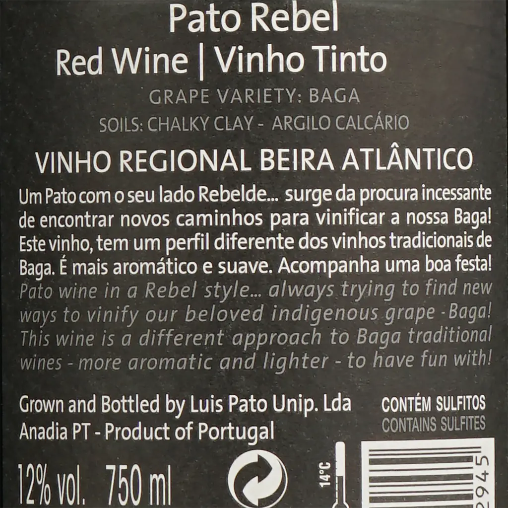 Вино Luis Pato Pato Rebel, красное, сухое, 12%, 0,75 л (8000020104570) - фото 4