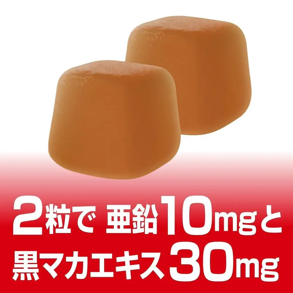Жувальні цукерки з вітамінами UHA Mikakuto Zinc Maca Gummy Supplement Cola Gummies 60 шт 160г - фото 3